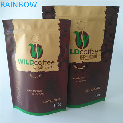 習慣はアルミ ホイルを立てます袋の再生利用できる無光沢の終わりPDA SGSの承認を印刷しました