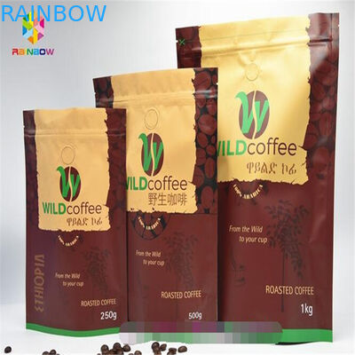 Resealableアルミ ホイルはジッパーの袋、弁が付いている印刷されたジップ ロック式袋を立てます