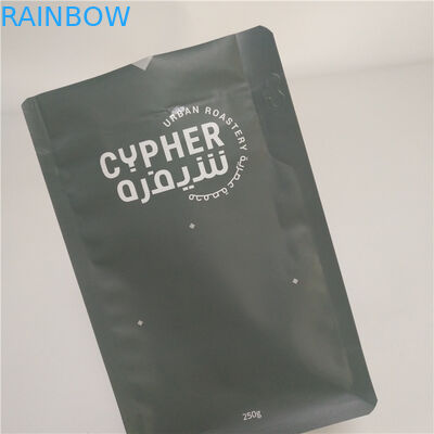 100g 250g 340g 500g 1kg 2 kg 4kg 8切りやすさ/ガス抜き処理弁が付いている側面のジップ ロック式袋のサウジ アラビアのコーヒー バッグはファスナーを絞める