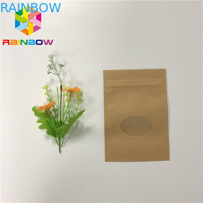 3つの側面によって密封されるクラフトはドライ フルーツの包装のためのジッパーの袋袋を立てます