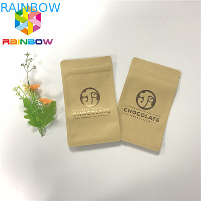 紫外線印刷チョコレート・バーのパッキングのための3つの側面によって密封されるジッパーの技術の紙袋