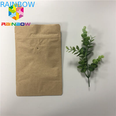 アルミ ホイルはジップ ロック式袋袋を立てます弁との袋のグラビア印刷の印刷を立てます