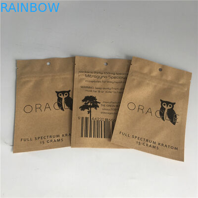 Resealable化粧品の包装袋のアルミ ホイルのクラフト紙は袋を立てます