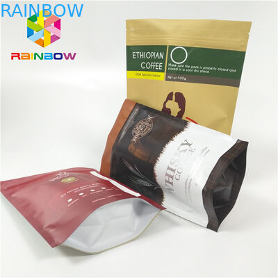 弁が付いているアルミ ホイルを包む薄板にされた物質的な食糧プラスチック袋