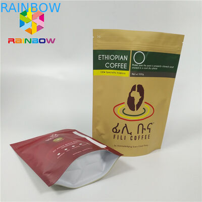 弁が付いているアルミ ホイルを包む薄板にされた物質的な食糧プラスチック袋