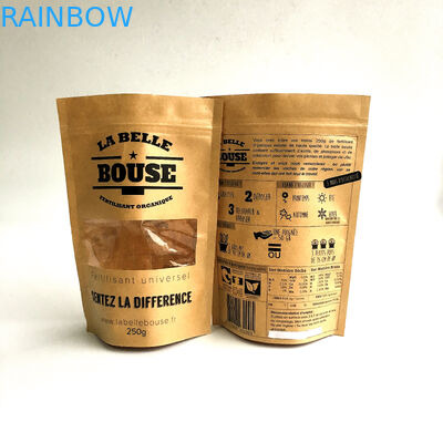 再生利用できるカスタマイズされた紙袋の自然なジッパー ロックは窓が付いている袋を立てます