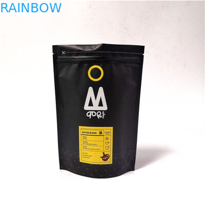 食品等級のアルミ ホイルのコーヒー バッグのGravnreの印刷を包むプラスチック袋を立てて下さい