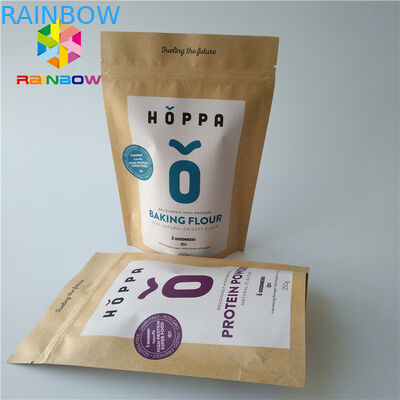 Eco友好的なホイルの袋の包装の食品等級のジップ ロック式のロゴによって印刷されるクラフトの技術のペーパー