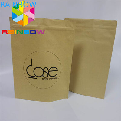 コーヒー豆のための環境友好的な食糧紙箱の包装のヒート シール ジップ ロック式弁