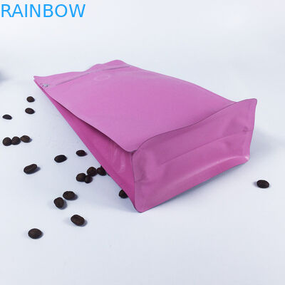 カスタマイズされるジッパーの袋袋のCYMK色を包む側面のガセットのコーヒーを立てて下さい