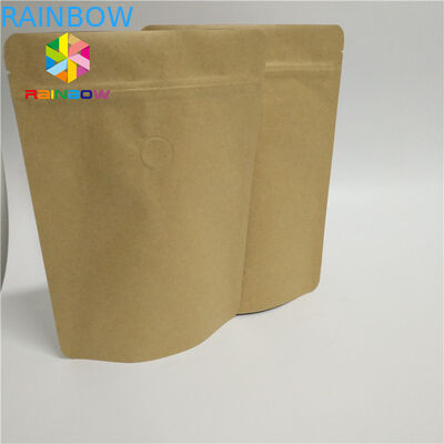 臭いの校正用紙箱の包装は明確な前部が付いている袋のジップ ロック式のヒート シールを立てます