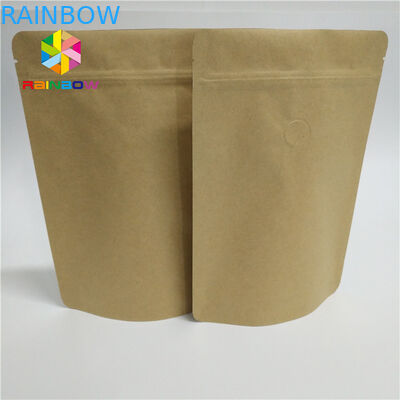 臭いの校正用紙箱の包装は明確な前部が付いている袋のジップ ロック式のヒート シールを立てます