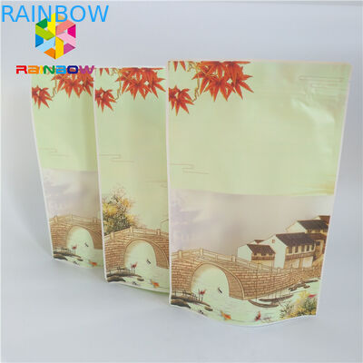 クラフト紙の習慣は立てますコーヒー豆1kg 500gのために包む袋を印刷しました