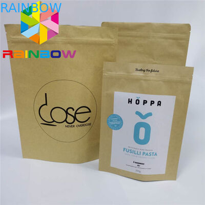 コーヒー雑草はクラフト紙を包む袋袋の習慣によって印刷されるペーパーを立てます