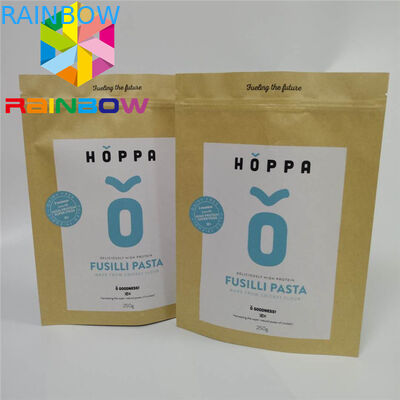 コーヒー雑草はクラフト紙を包む袋袋の習慣によって印刷されるペーパーを立てます