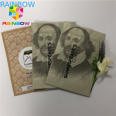 袋のコーヒー包装袋を立てるDoypackのResealable Ziplock 50-200ミクロン