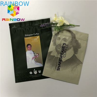 袋のコーヒー包装袋を立てるDoypackのResealable Ziplock 50-200ミクロン