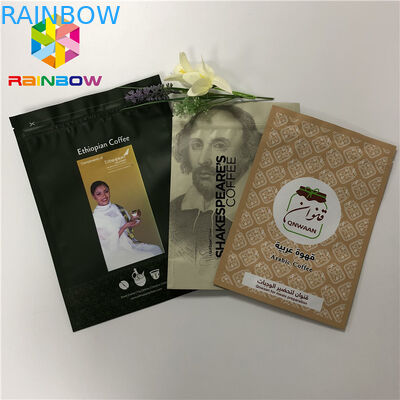 袋のコーヒー包装袋を立てるDoypackのResealable Ziplock 50-200ミクロン