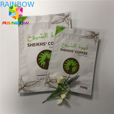 Resealableクラフト紙は袋を薄板にしましたアルミ ホイルのポリ袋を立てます