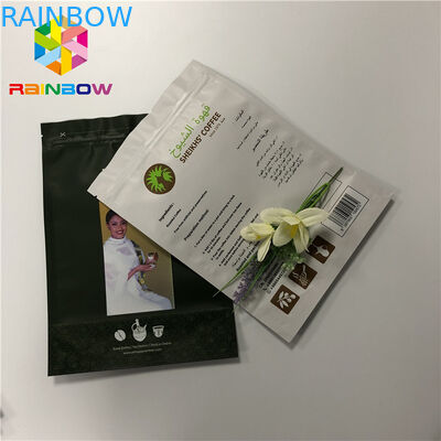 Resealableクラフト紙は袋を薄板にしましたアルミ ホイルのポリ袋を立てます