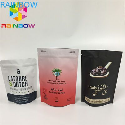 グラビア印刷の印刷はジッパーの袋袋の破損のノッチ ライン ジッパーのロックによって薄板にされるホイルを立てます