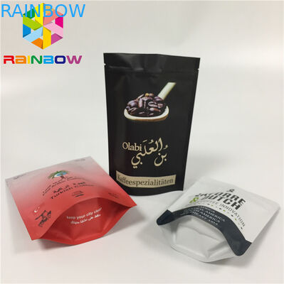 グラビア印刷の印刷はジッパーの袋袋の破損のノッチ ライン ジッパーのロックによって薄板にされるホイルを立てます