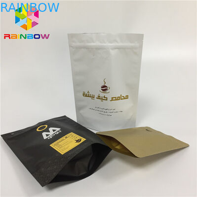 グラビア印刷の印刷はジッパーの袋袋の破損のノッチ ライン ジッパーのロックによって薄板にされるホイルを立てます