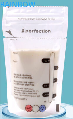 注文の前殺菌した赤ん坊の母乳の貯蔵を包む再使用可能なプラスチック袋