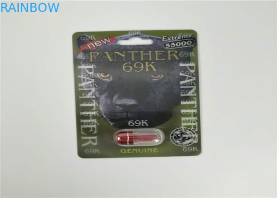 まめカード性の丸薬3dパッキングを詰める包装の男性の強化の丸薬を滑らせて下さい