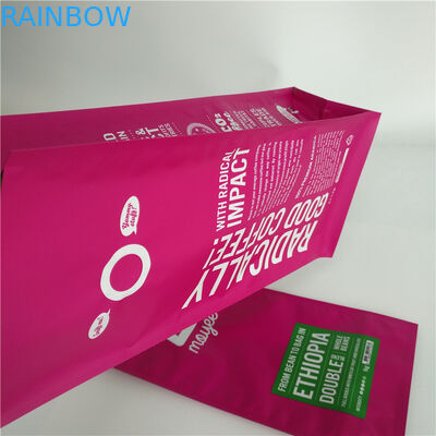 無光沢の平底の習慣は立てます袋のガセット アルミニウムによって薄板にされたMのコーヒー バッグを印刷しました