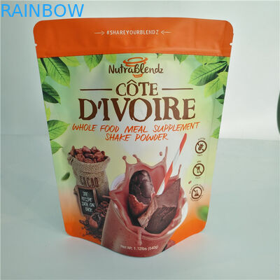 Ziplockが付いている焼かれたコーヒー豆の粉袋を包むヒート シールのプラスチック袋