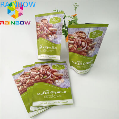 ナットのためのResealable上のジップ ロック式のアルミ ホイルの無光沢のDoypackの袋袋は/フルーツを乾燥します