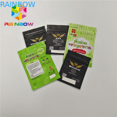 マイラーの臭いの証拠ホイルの袋のResealableジッパーが付いている包装の自己のシールのポリ袋