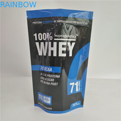 袋の5lb 2kgを包む習慣によって印刷される軽食袋のコーヒー チョコレート粉を立てて下さい