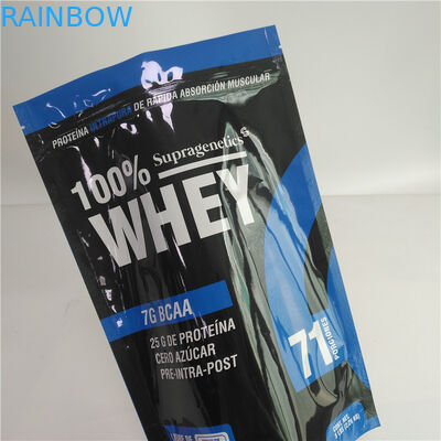 袋の5lb 2kgを包む習慣によって印刷される軽食袋のコーヒー チョコレート粉を立てて下さい