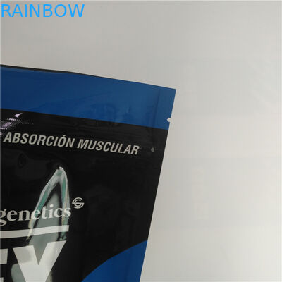 袋の5lb 2kgを包む習慣によって印刷される軽食袋のコーヒー チョコレート粉を立てて下さい