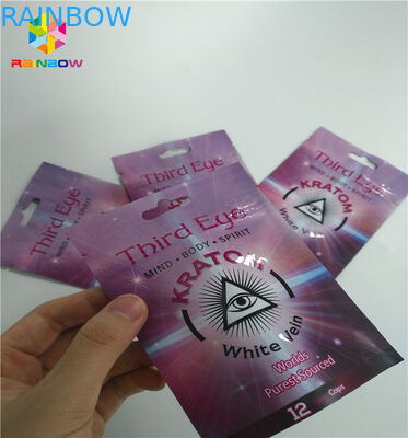 印刷されたアルミ ホイル袋のジャングルの男の子のパックChildproof 3.5g CBDのクッキーの袋をカスタマイズして下さい