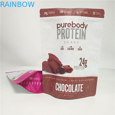 プラスチック コーヒー チョコレート ミルクの粉の袋を包むCMYK色の軽食袋