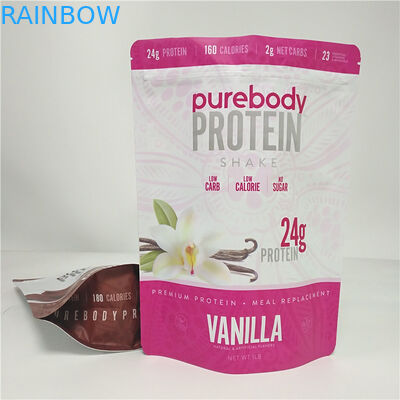 プラスチック コーヒー チョコレート ミルクの粉の袋を包むCMYK色の軽食袋