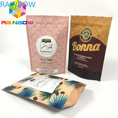 クラフト紙はコーヒー袋、防止ジップ ロック式のプラスチック食品包装の湿気を立てます