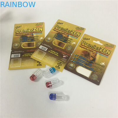 再生利用できるまめの紙カードのつらい時男性の強化の性の丸薬カプセル箱