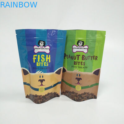 デジタル印刷はプラスチックを詰めるジッパーの袋袋のペット フードを立てます