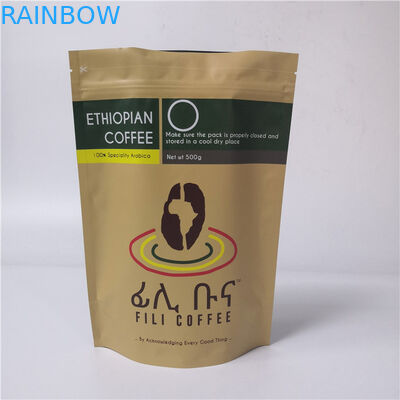 再生利用できるアルミ ホイルのティー バッグは再使用可能なジッパー ロックとの袋によってカスタマイズされる色を立てます