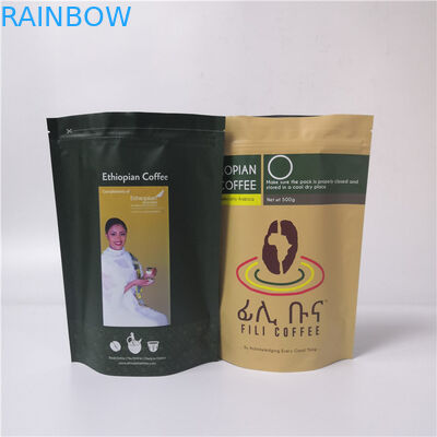 再生利用できるアルミ ホイルのティー バッグは再使用可能なジッパー ロックとの袋によってカスタマイズされる色を立てます