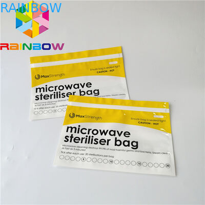 ベビーフードはジッパーの袋袋を立てますマイクロウェーブ蒸気の滅菌装置のタイプを立てます