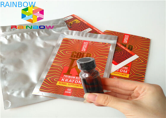 スキン ケア プロダクトのための化粧品のマスクのカウンターの表示を包む注文の段ボール紙箱