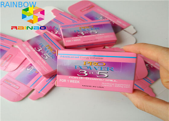 組合せ色の紙箱の包装の波形の折り畳み式の熱い押す浮彫りになるプロセス