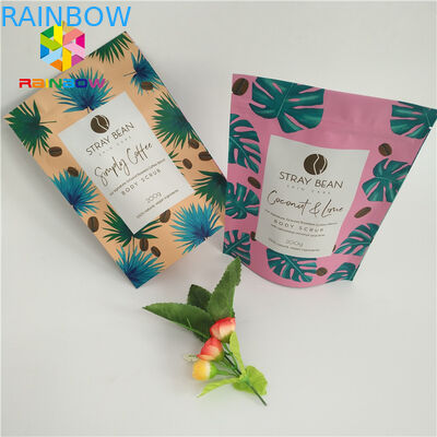 コーヒーは包装の立場を袋に入れるKのアルミ ホイル ボディ バス ソルトのパッキング袋をごしごし洗う