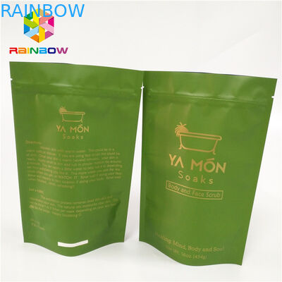 アルミ ホイルのマイラーのプラスチックResealable軽食キャンデーの砂糖のパッキングのための袋Doypackを立てます