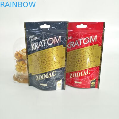 プラスチック マイラーを包むZiplockは粉/丸薬/麻のための食品等級材料を袋に入れます